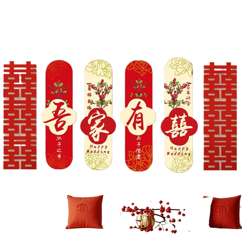 set-per-la-disposizione-della-stanza-del-matrimonio-nuova-stanza-decorazione-festiva-del-matrimonio-del-soggiorno-adesivo-con-carattere-felice-della-parete-dello-sfondo-del-divano