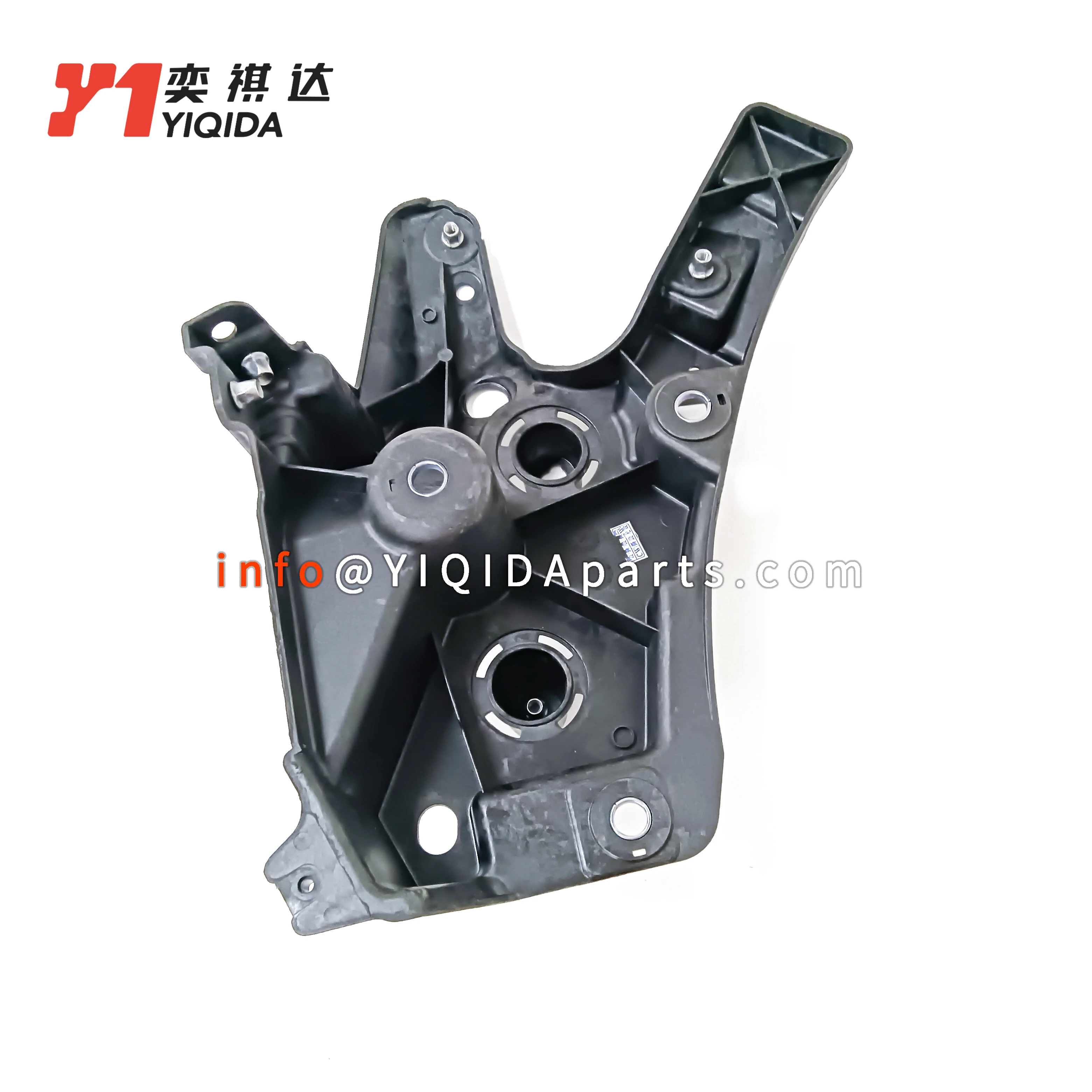 YIQIDA OEM 32288933 Brand New Car Parts High Quality Body Parts Bracket Baffle Holders Auto Parts For Volvo XC60(19-)