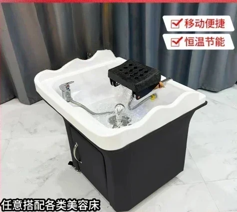 Beauty Salon Massage Couch Movable Head Therapy Machine Water Circulation Fumigation Head Recuperation Hair Shampoo Basin