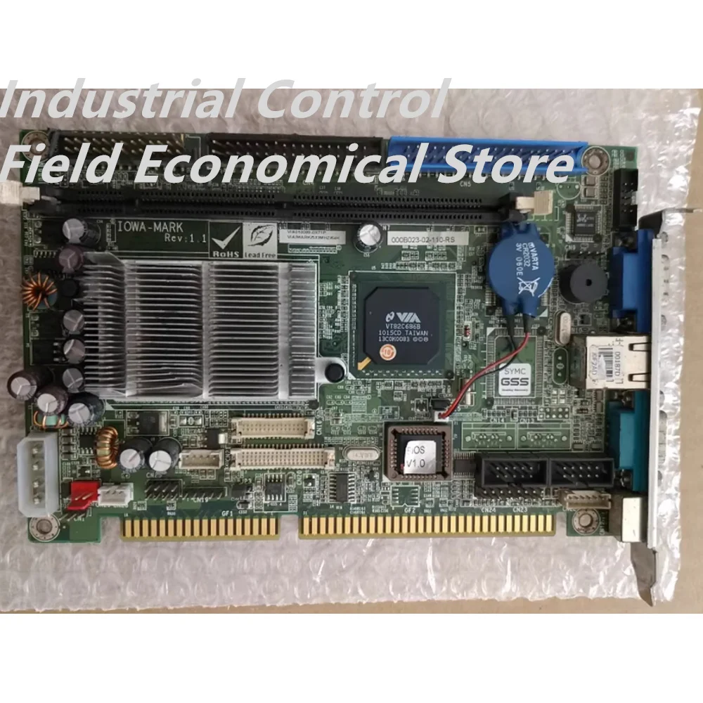 IOWA-MARK Industria… - image