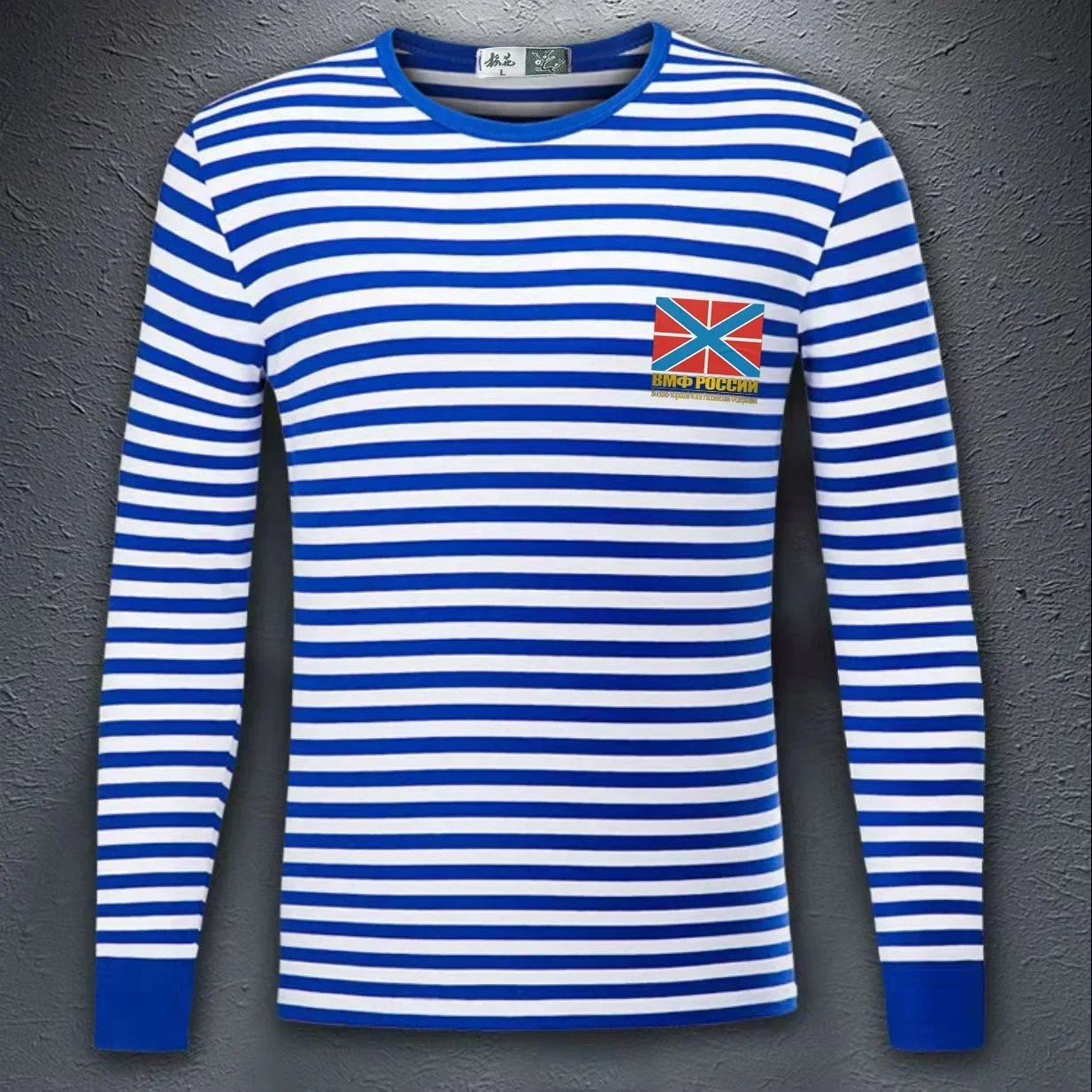 Russia Sailor Telnyashka Russian Naval Flag Sailor's Striped Shirt Polyester Cotton Long Sleeve Mens Stripes T-Shirt Breton Top