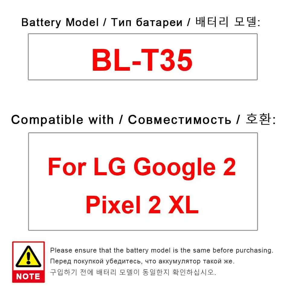 

High Compatibility For LG Google 2 Pixel XL BL-T35 Good Low-Temperature Performance Nan Mobile Phone Battery