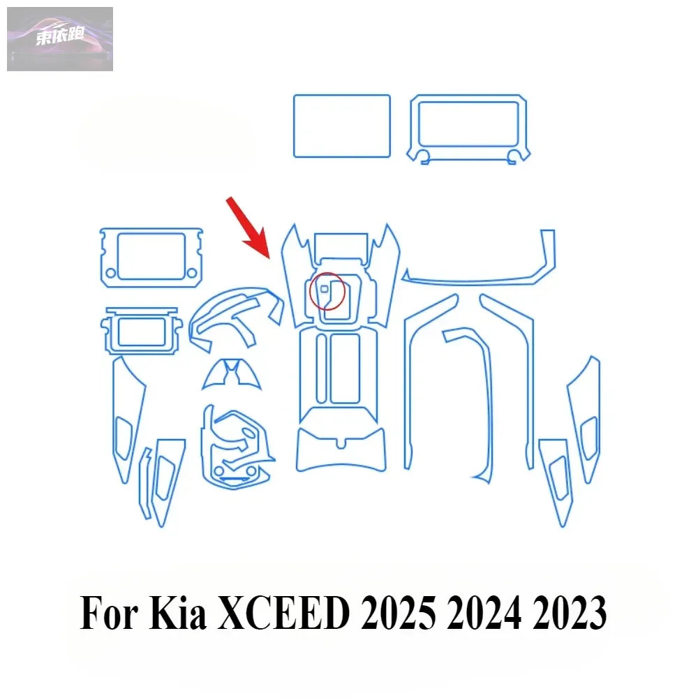 For Kia XCEED 2025 2024 2023 Interior Film Transparent TPU Gear Panel GPS Navigation Center Console PPF Protection Accessories
