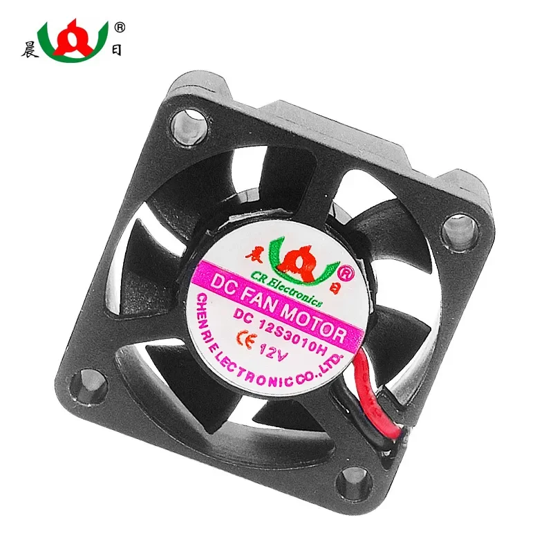 Customized 3010 DC Fan for Hair Removal Instrument Dryer Washing Machine 5V 12V 24V Miniature Silent Cooling Fan