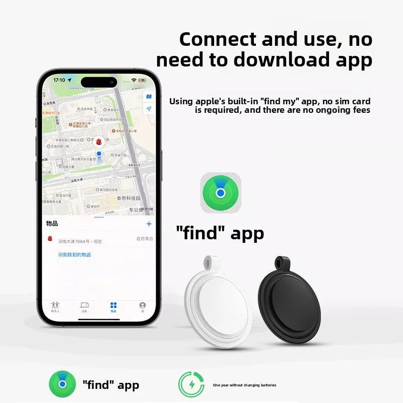 CD MFI-certified GPS Anti-lost Tracker For IOS Travel Wallet with Long-lasting Portable Tracking Device for Locating Lost Items