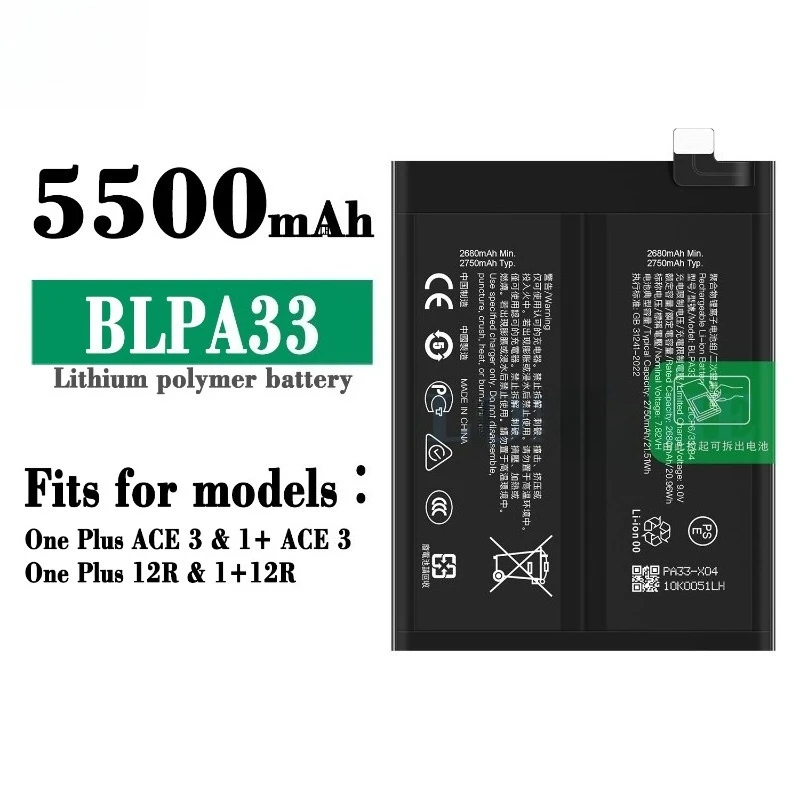真新しい高品質携帯電話バッテリー BLPA33 OPPO 1 + ACE 3/1 + 12R /Oneplus ACE/Oneplus 12R バッテリー + ツール