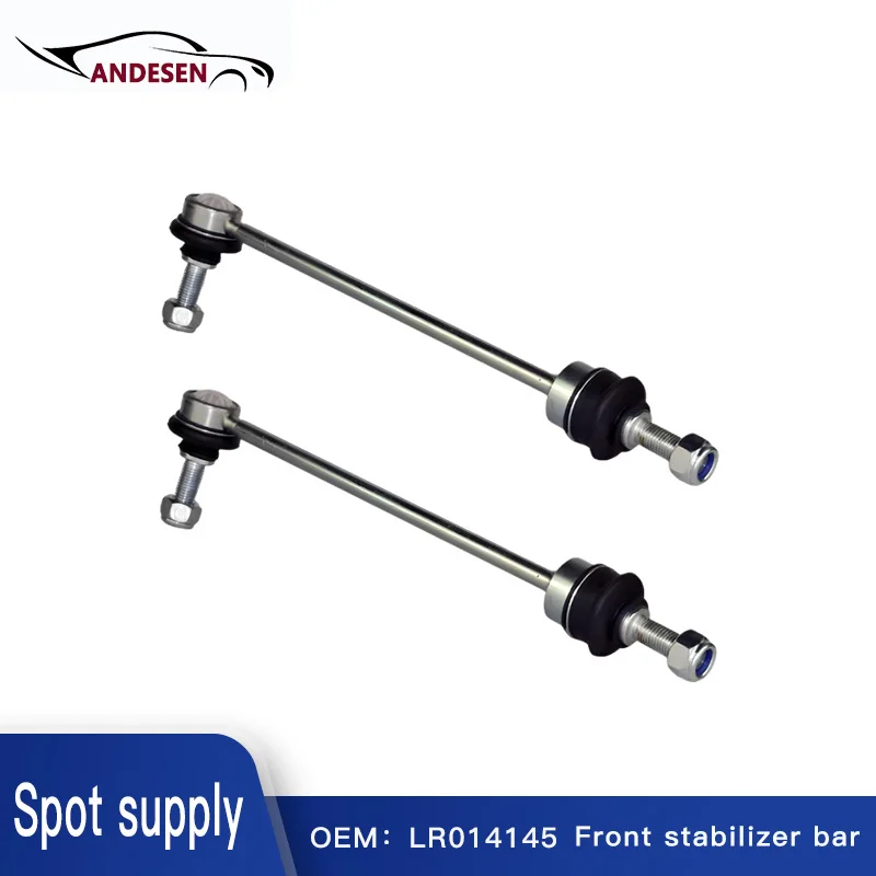 LR014145 suspension front stabilizer bar connecting rod suitable for Land Rover Discovery 3/4