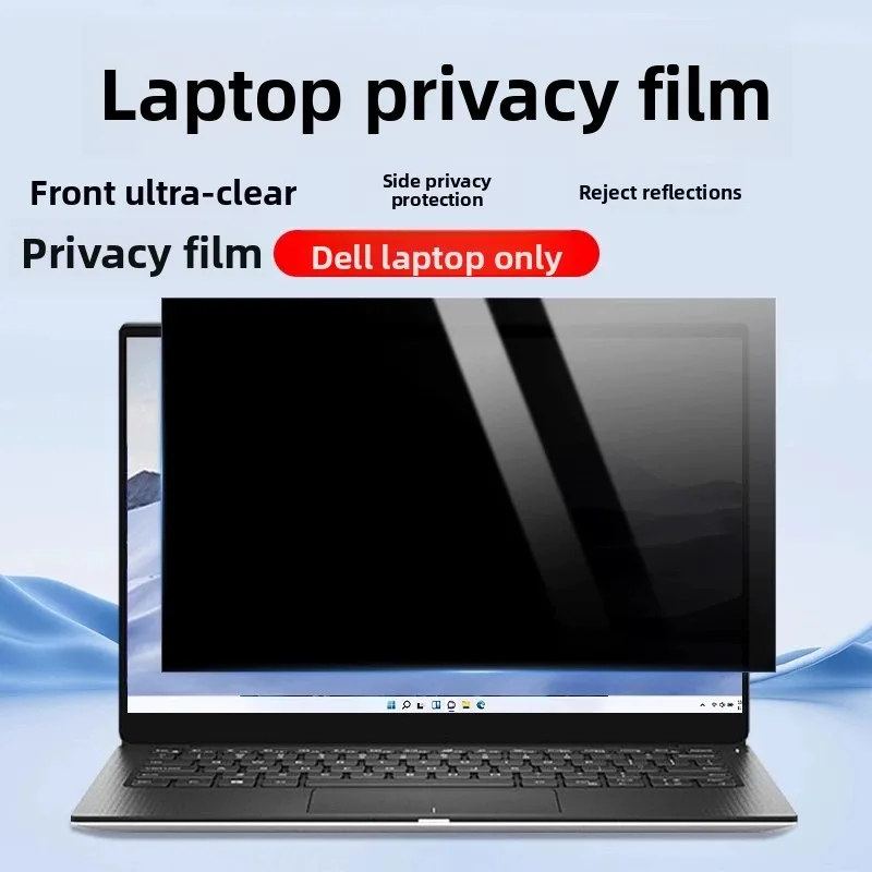 For Dell Pro 14 15 Essential PV15250 PV14250 Laptop Privacy Protection Film Computer Counter-Spy Privacy Screen Protector