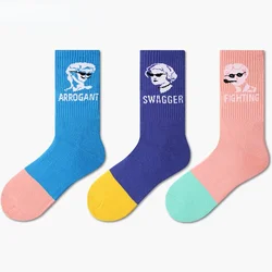 Chaussettes tube originales personnalisées de style Harajuku, tête désossée, planche de Cesde marée nationale, vente en gros au nom de