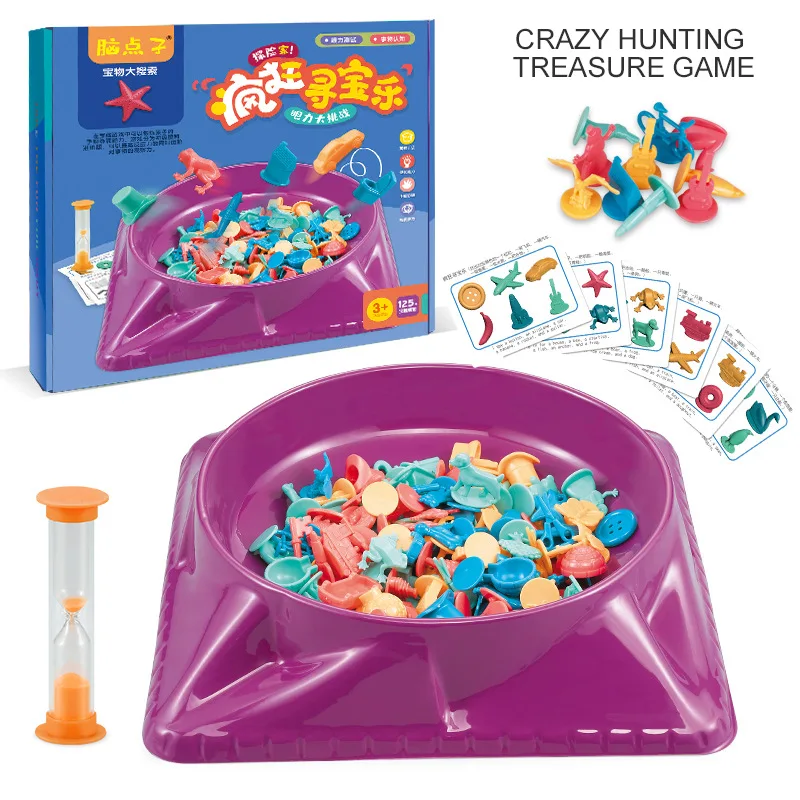 2023 Treasure Hunting Toys Training Logical Thinking Parent-child Early Education Family Party Board Game