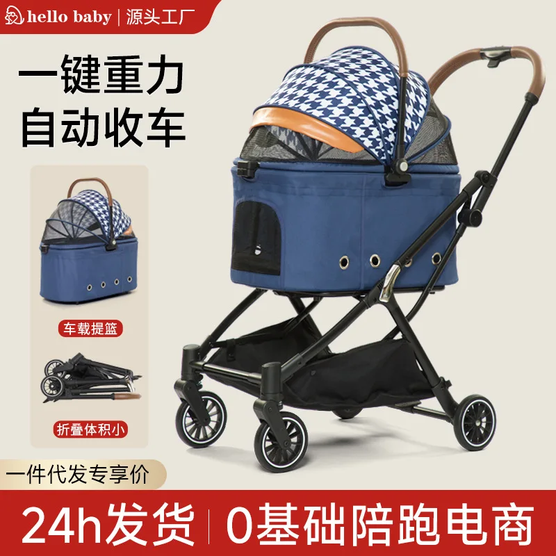 Portable Pet Stroller for Dogs Cats Elderly Disabled Pets Foldable Lightweight Detachable Pet Cart