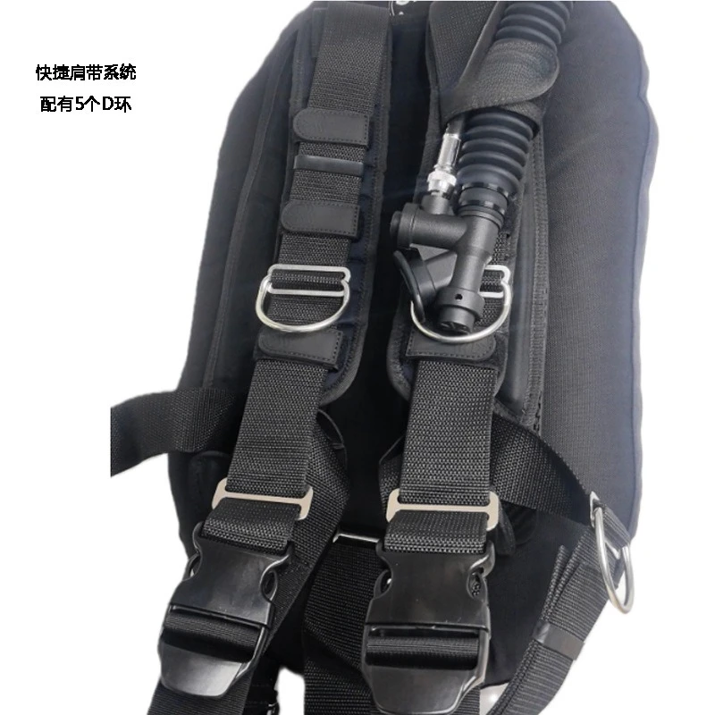 Carbon Fiber Backflight Buoyancy Controller 25lb Single Bottle Scuba Diving Gear BCD