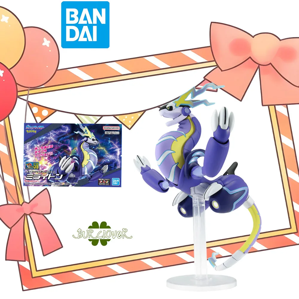 in-stock-bandai-genuine-original-pokemon-evolution-series-models-59-milto-anime-figure-assembly-model-toys-gift-collectible