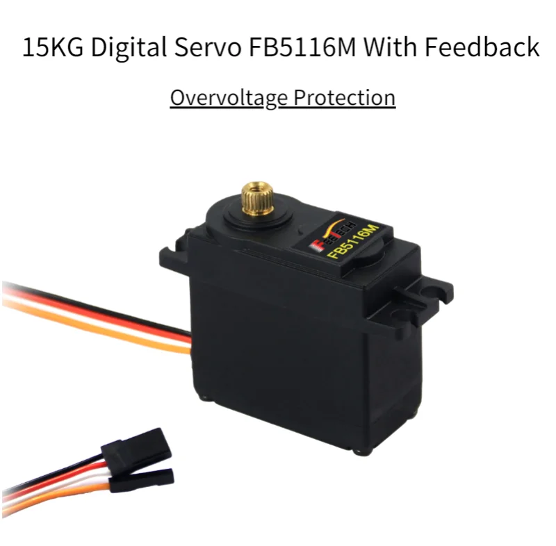 360 Degree Agricultural Plant Protection Drone Use FEETECH FT5116M  17kg Waterproof High Torque Metal Gear  Programmable Servo