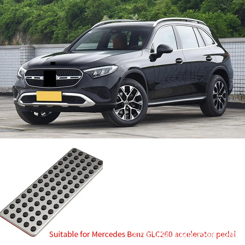 

Aluminum Alloy Brake Pedal For Benz new E class E300L E200L C200L GLK GLC260 Accelerator Pedal Automotive Accelerator car Pedal