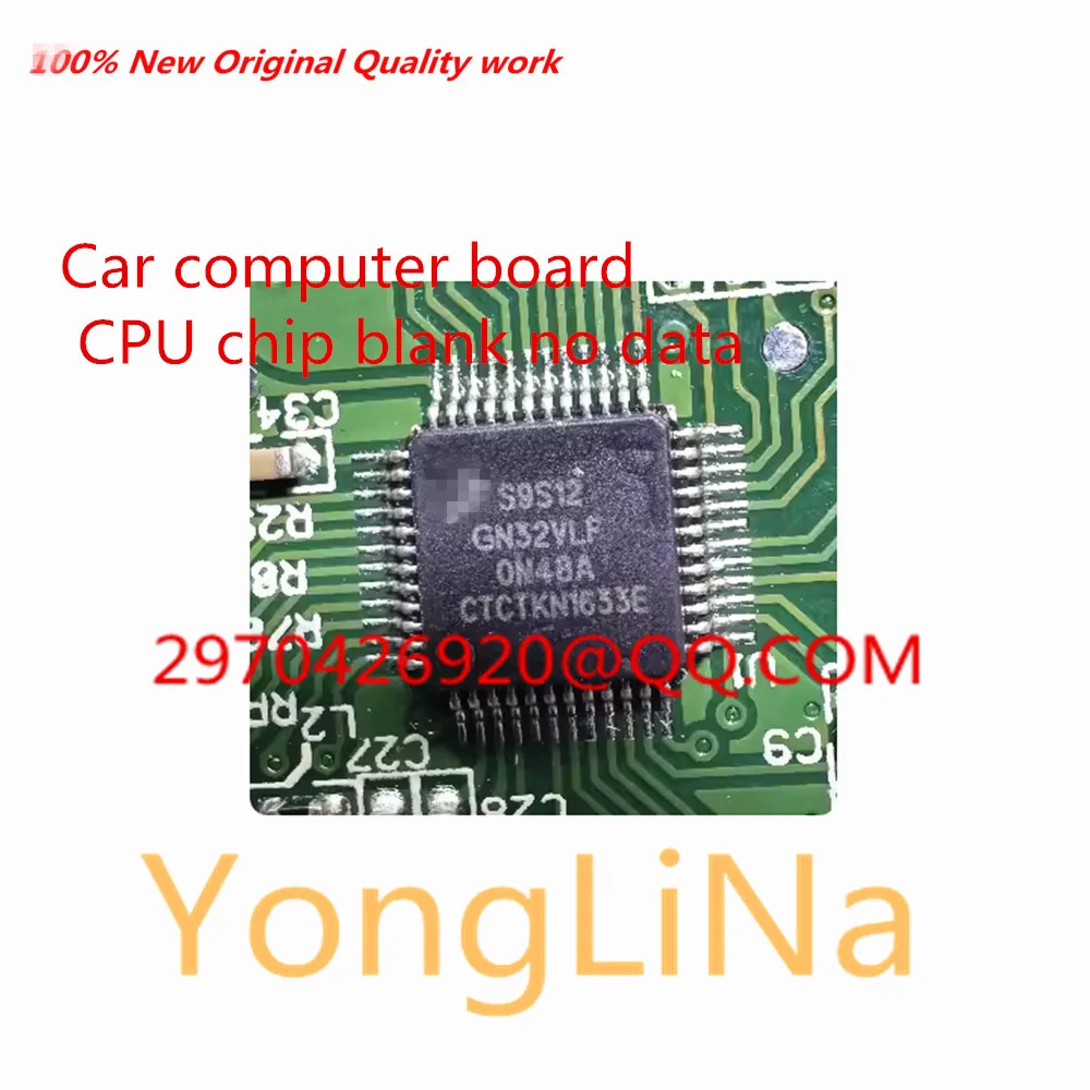 

Integrated Circuit 100% New 1Pcs S9S12GN32VLF 0N48A automotive computer board CPU chip blank no data