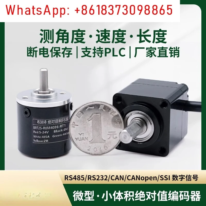 

Single turn absolute encoder BRT25 small mini rotating angle waterproof and explosion-proof gate