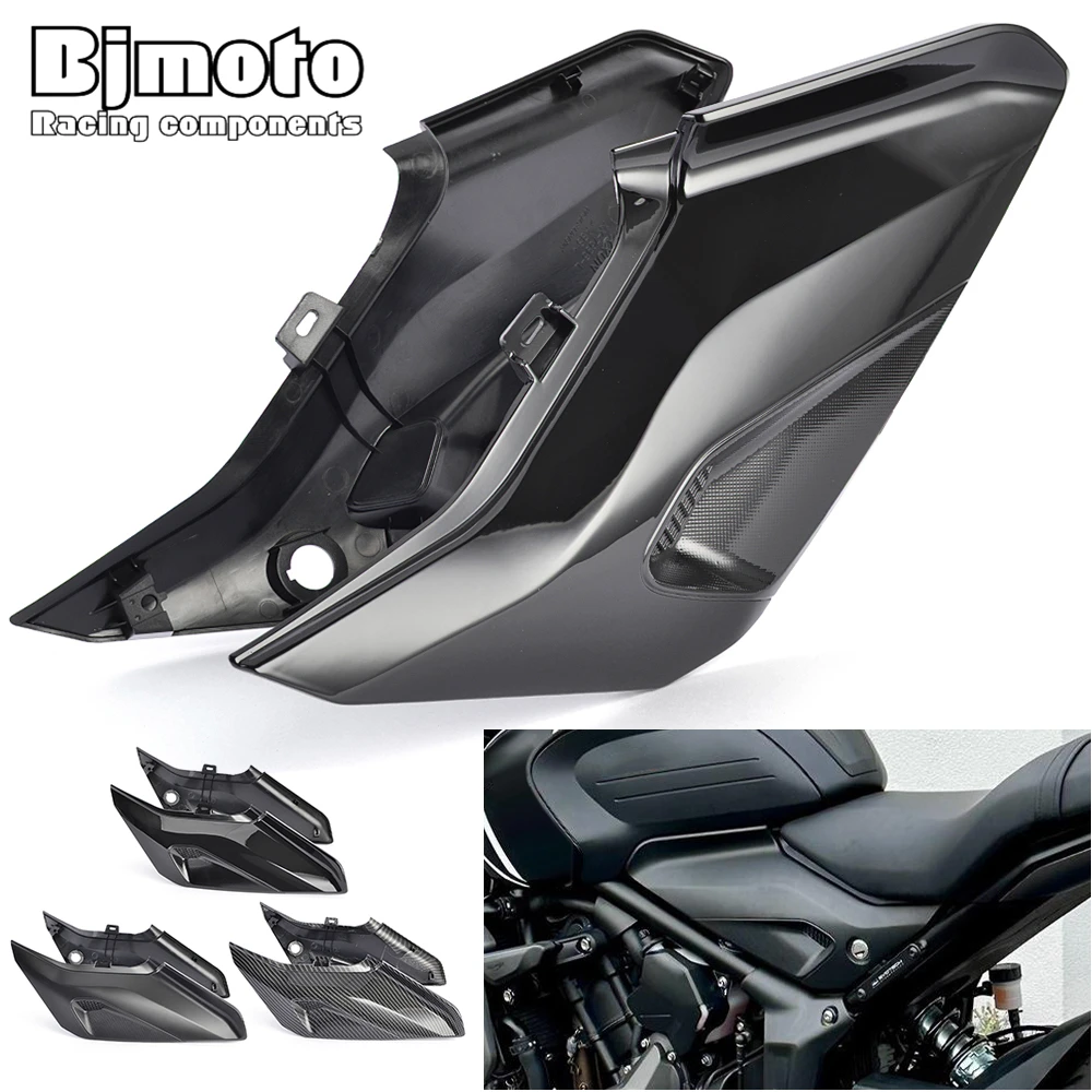 

Motorcycle Body Frame Side Cover Panel For Triumph Trident 660 2022 2023 2024 2025 Seat Frame Side Guard Fairing Panel