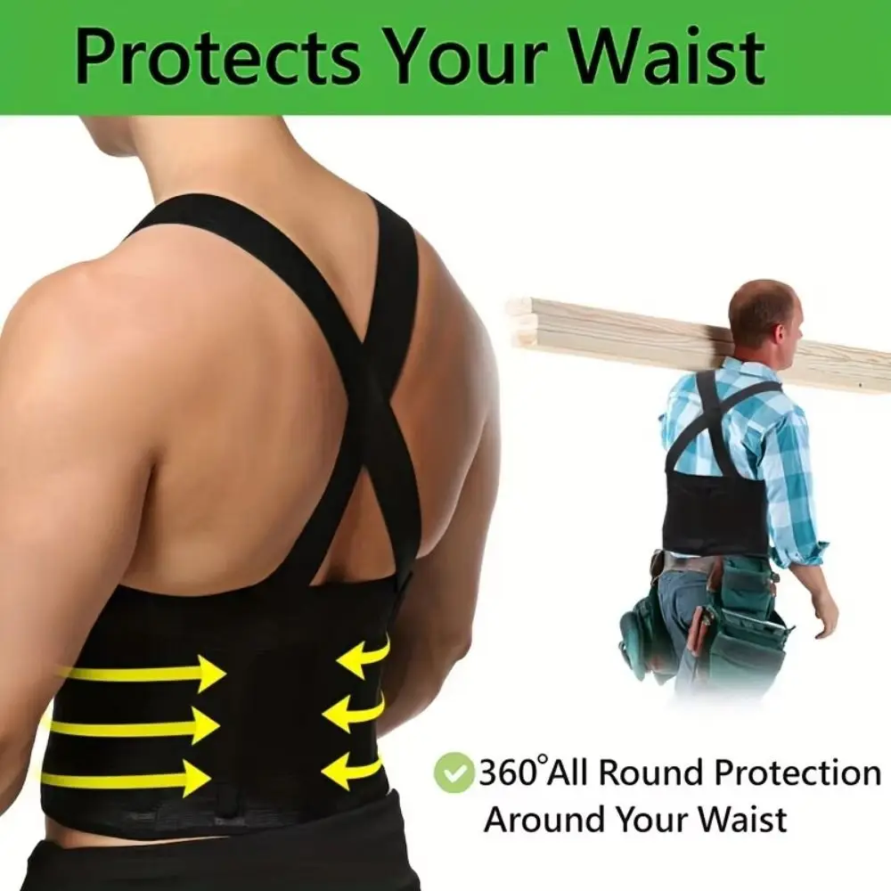 С подтяжками, сверхпрочный бандаж для спины, дышащий, сильный поддерживающий пояс для поддержки позвоночника, тонкий дизайн, бандаж для спины, поясничный корсет