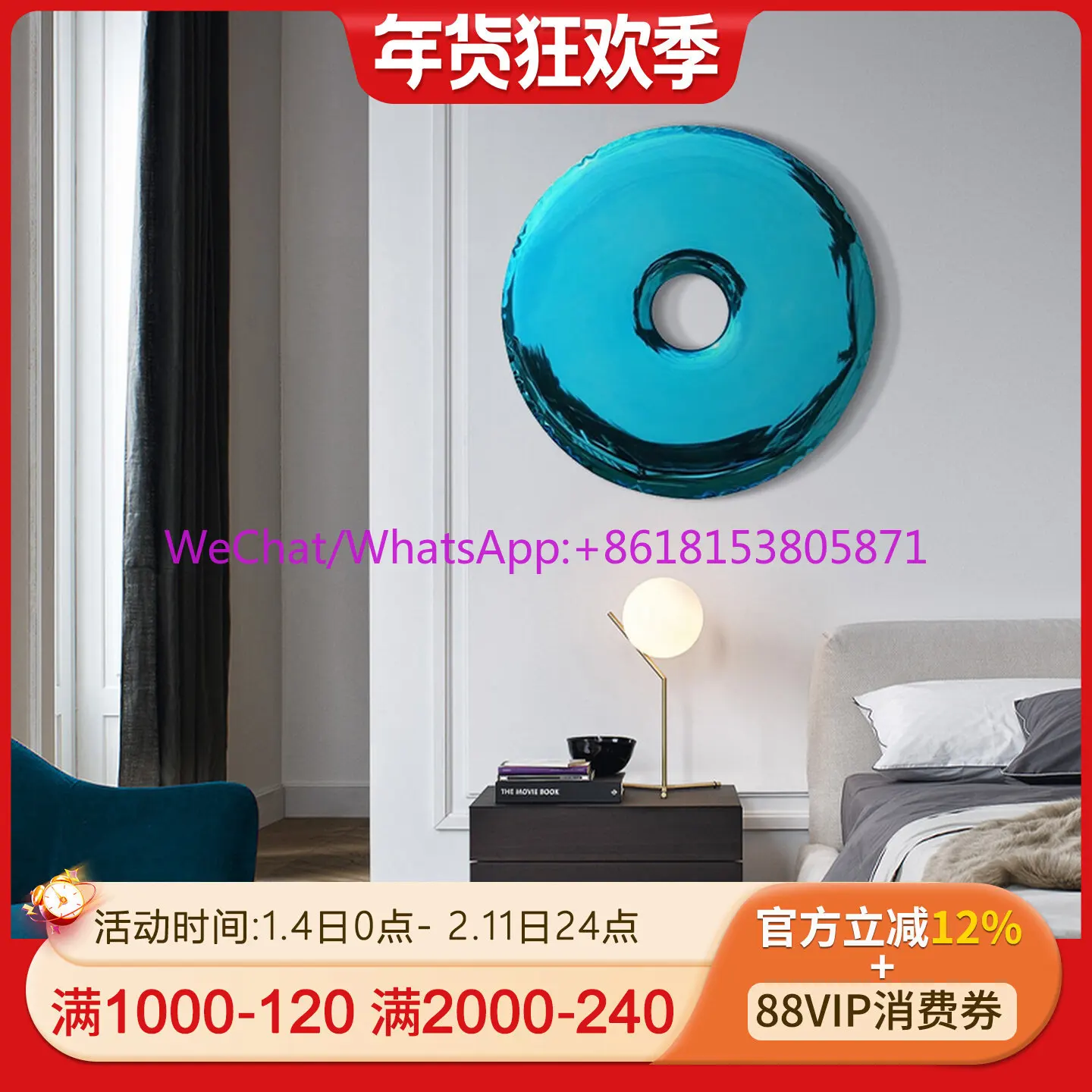 Round stainless steel installation painting High-end hotel model room decorative painting Three-dimensional metal