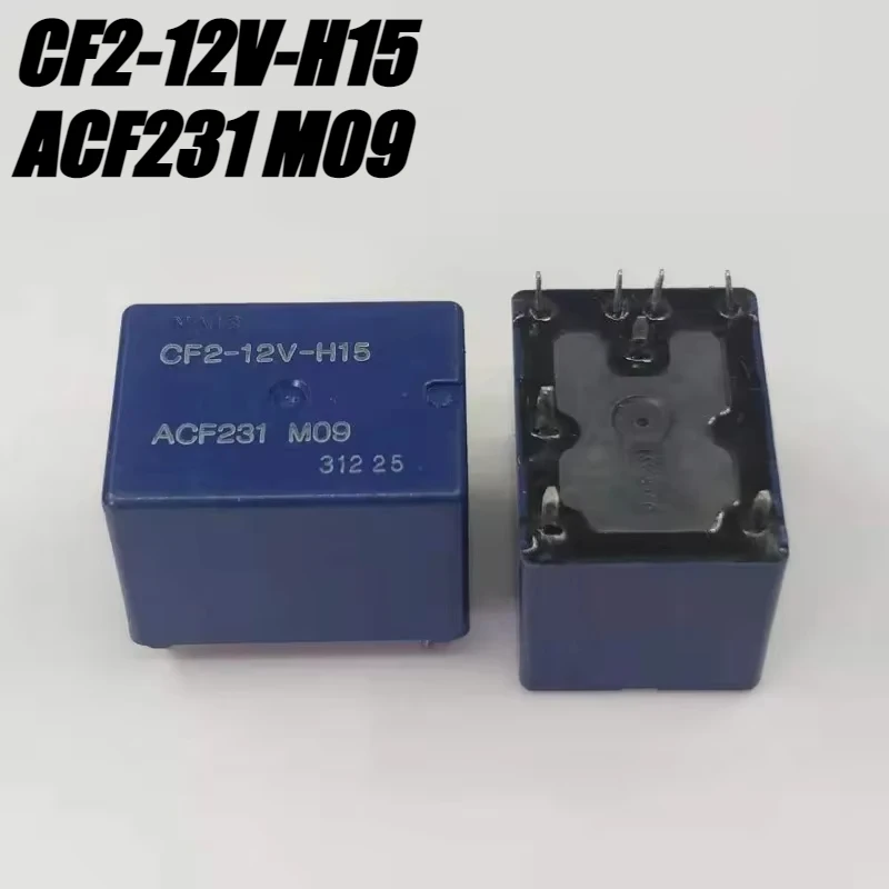 （Brand-new）1pcs/lot 100% original genuine relay:CF2-12V ACF231 CF2-12V-H15 ACF231 M09 8pins automotive relay