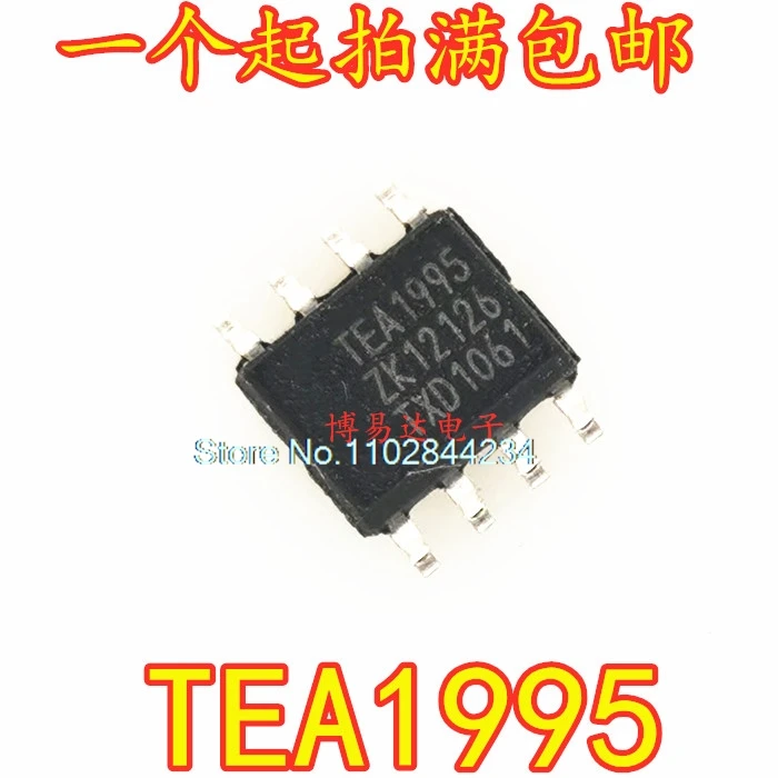 

20PCS/LOT TEA1995 TEA1995T TEA1995T/N1 SOP8 integrated circuit