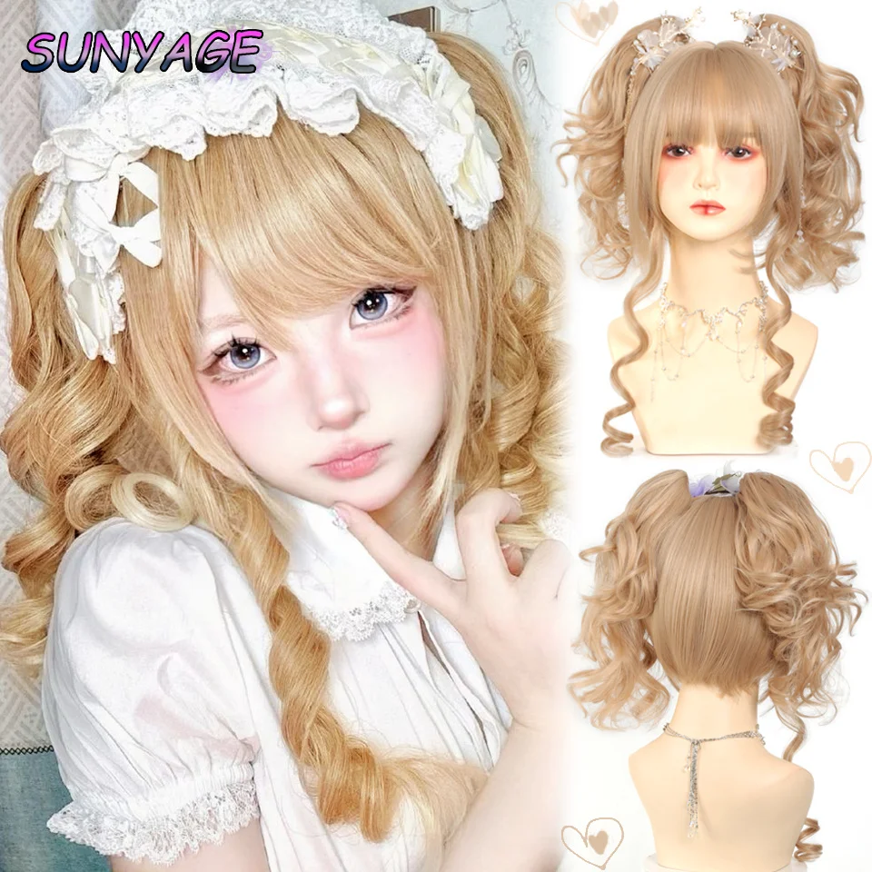 SUNYAGE Long Curly Twin Ponytails Synthetic Wig Bangs Cosplay Lolita Party Chic Girls Princess Blonde Short Heat Resistant Hair