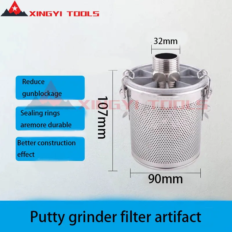 New putty powder grinder filter stainless steel putty filter with lid，Stainless Steel Basket Type Putty Filter Cylinder