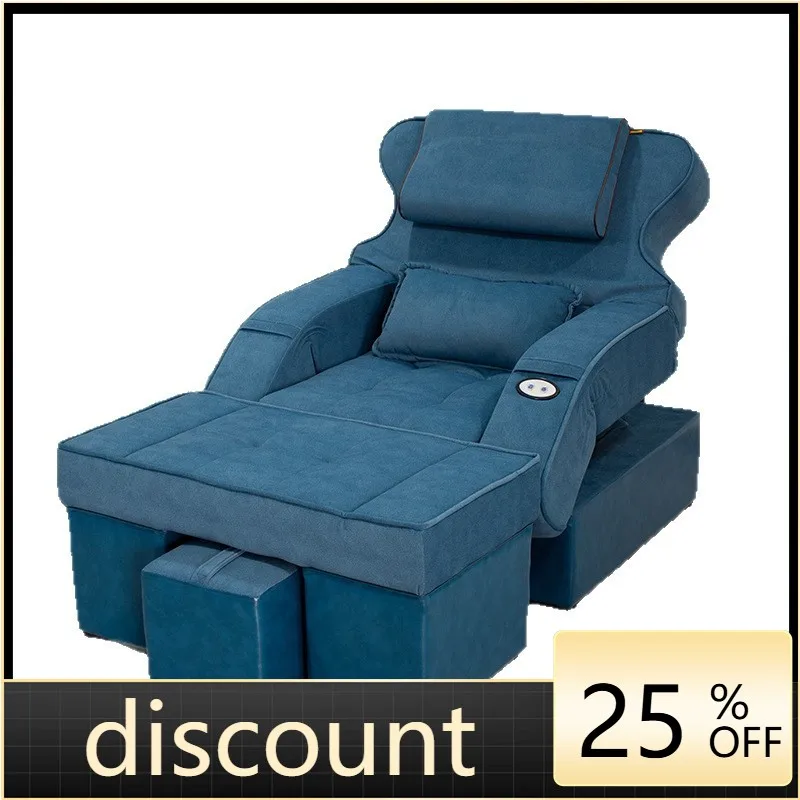 LMM foot washing foot soaking foot bathing integrated bed bath recliner modern simple