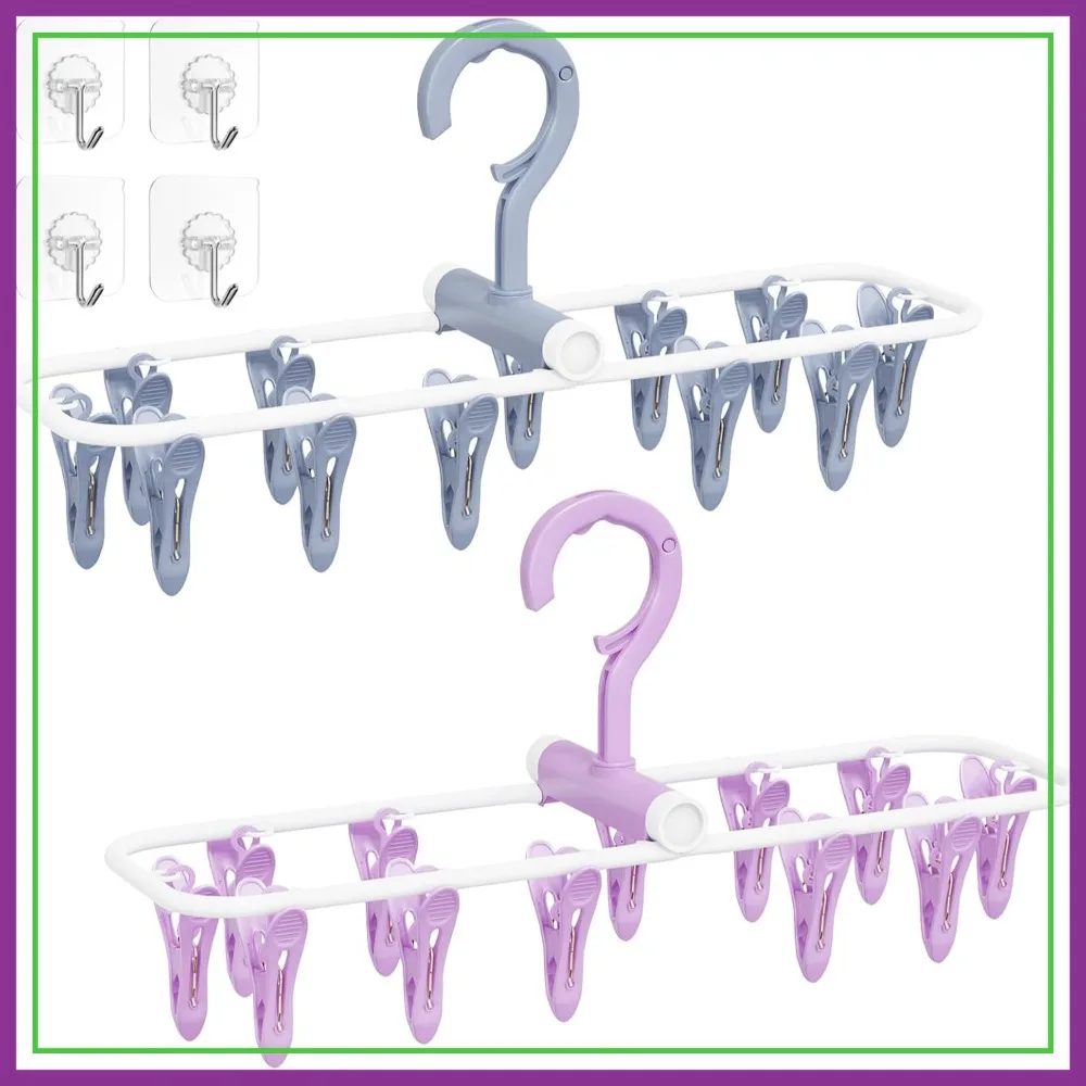 

2 Pack 12-Clip Folding Clothes Drying Hanger with 360° Rotatable Hook for Towels, Bras, Gloves, Blue & Purple