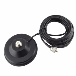 Big Magnetic Mount Base 12CM with 5M Extension Coaxial Cable for Baofeng TYT QYT KT-7900D Baojie BJ-218 Mobile Radio Antenna