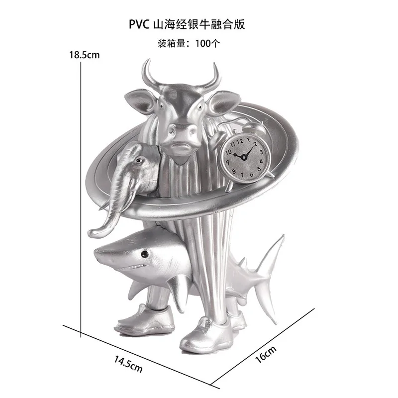 Disponible PVC Shan Hai Jing figura caja ciega coleccionable monstruo fusión versión stickman elefante tiburón modelo de juguete