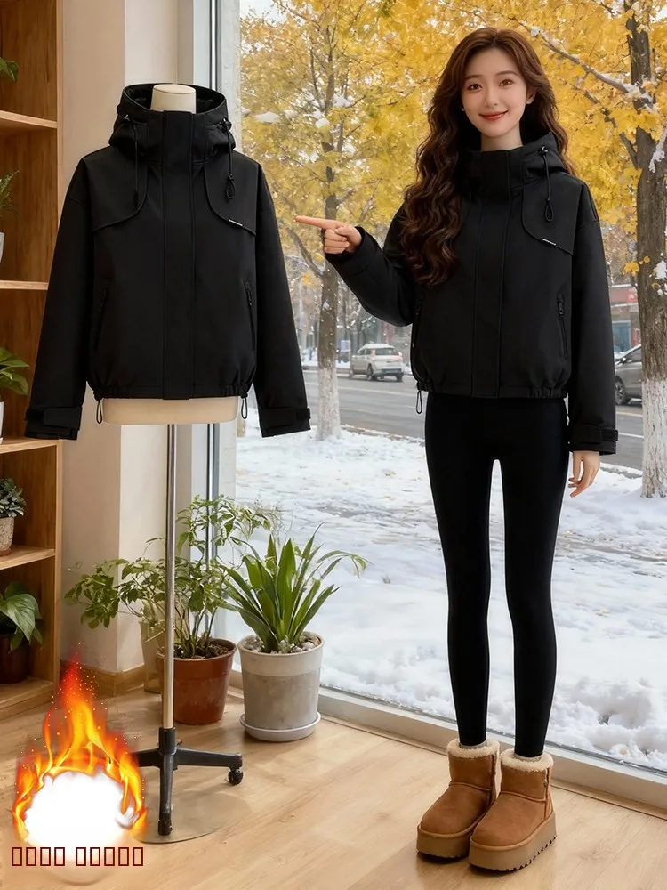 Thiened Fce 겨울 자켓 여성용 2026 한국 스타일 출퇴근용 대형 사이즈 패치워크 코트 따뜻한 코트 후드 지퍼 포함