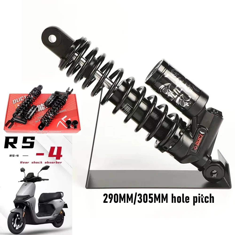 Универсальный демпфирующий азот 290 мм 305 мм, двойной регулируемый задний амортизатор для RSZ FORCE Niu Ninebot Scooter Dirt Pit Bike