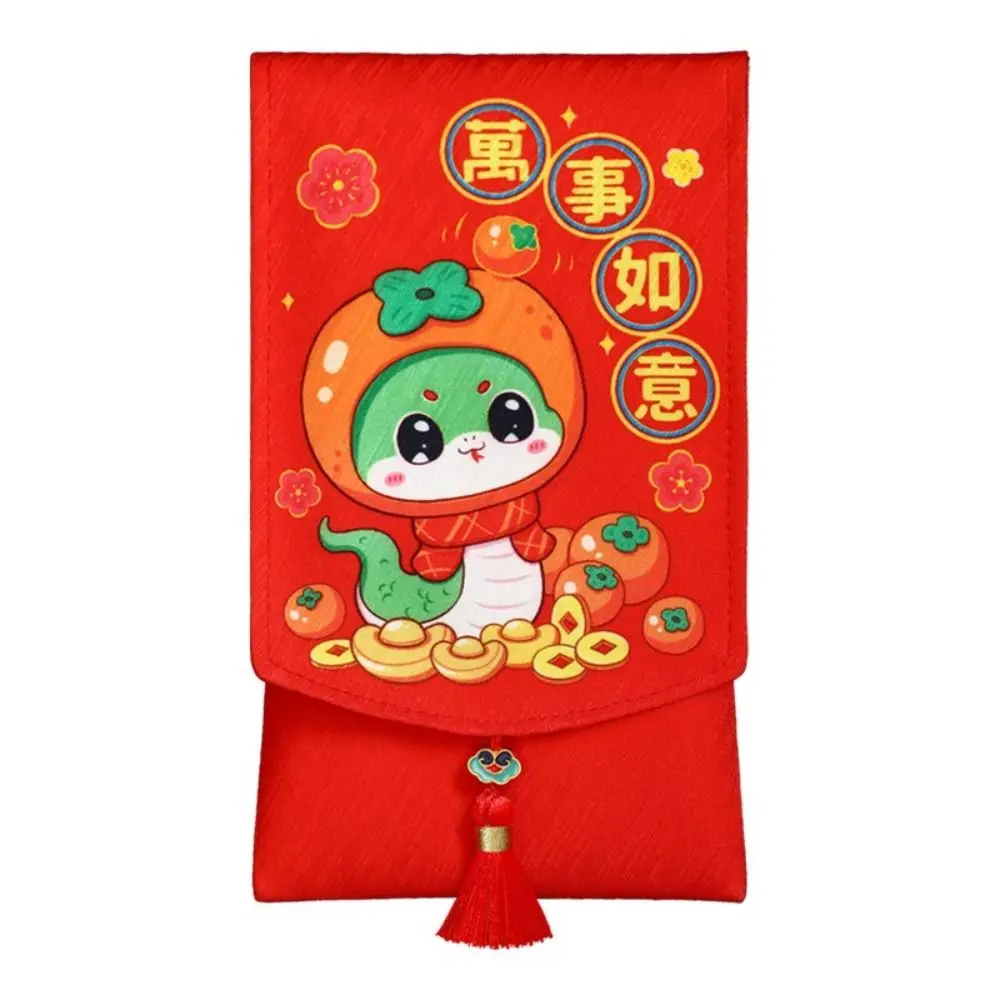 Cute Purse Money Packing Bag Lucky Money Wallet Red Packet 2025 Red Envelope Childrens Gift Hongbao Snake Year Mascot Kids