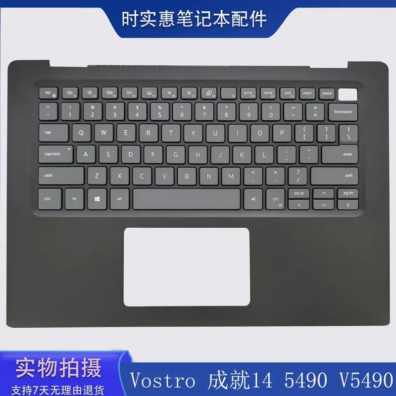 New Keyboard Assembly with Case for DELL Dell Vostro Achievement 14 5490 V5490 C TC3CH