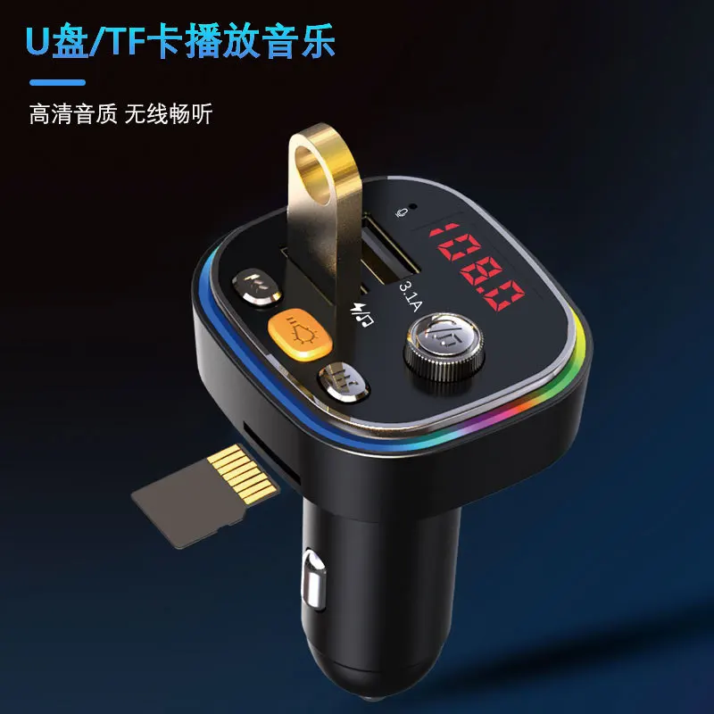 C20 Car Mp3 Bluetooth Player Support Insert Memory Card U Disk Play Music Lossless Sound Quality Hands-free Call Fm Transmitter