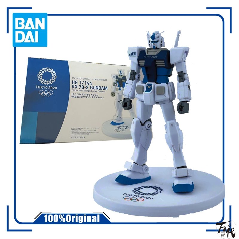 

Bandai Gundam Original Box HG 1/144 Yuan Gundam RX-78-2 Yuan Gundam Style Collection Christmas Gift Collection Model