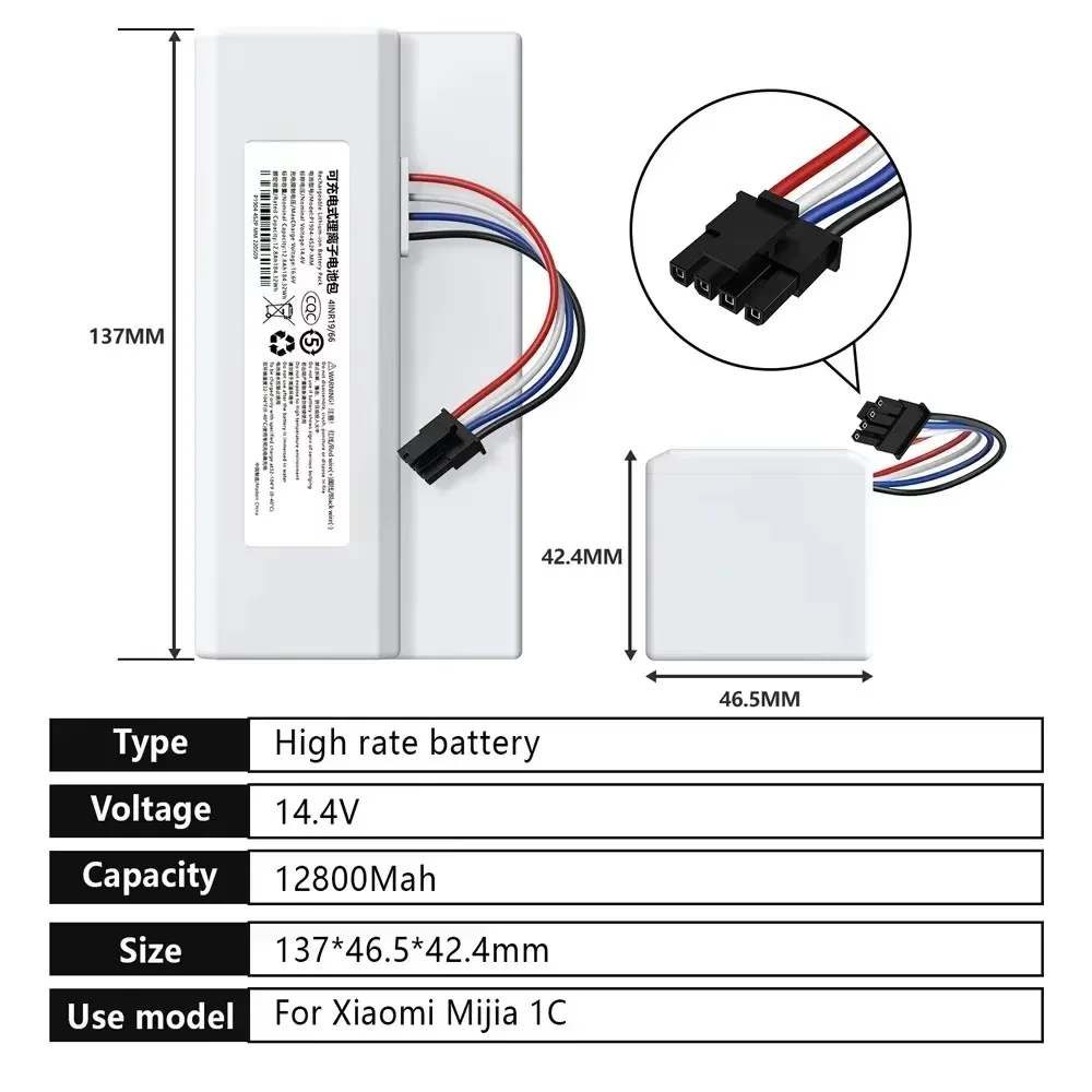 Li ion Battery 14.4V 2600mAh 5600mAh P1904-4S1P-MM For Xiaomi MiJia 1C STYTJ01ZHM Robot Vacuum Cleaner Accessories Original Part