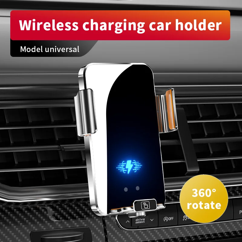 66W Magnetic Charge Car Phone Holder 15W Wireless Charger Metal Casing Touch Control Infrared Sensing for iPhone Samsung Xiaomi