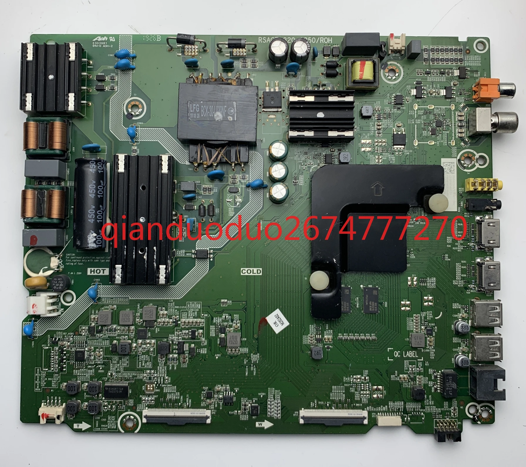 

Applicable to Hisense HZ55E3AHZ55A52 main board RSAG7.820.9250 8802 screen HD550V1U71-T0K