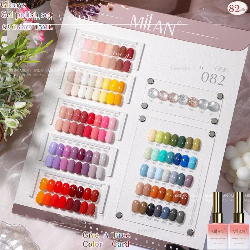 

Glenys 82 pieces * 15ml nail polish gel popular immersion gel solid color matching card nail shop essential varnish set