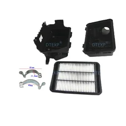 5 Pcs Air Filter Box for Lancer CY 2007-2012 1500A246 2007-2012 Intake Conduct Resonance for Asx GA 1500A021 for Outlander Cw