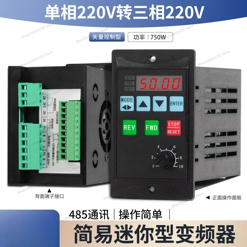 For Panel Governor Single-phase 220 To -phase T13 -phase Motor Vector Variable Frequency Governor 750W