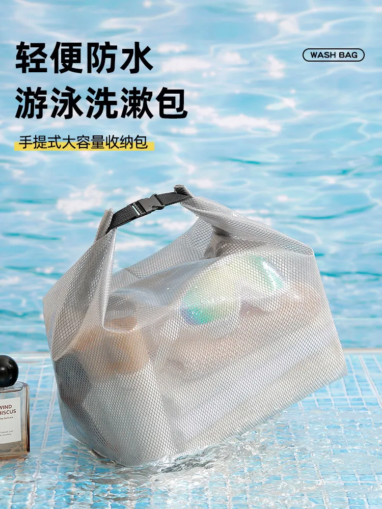 男女兼用大容量スイムバッグ、乾湿分離ポケット付き、水着、ビーチ用品、洗面用具に最適なポータブルバッグ