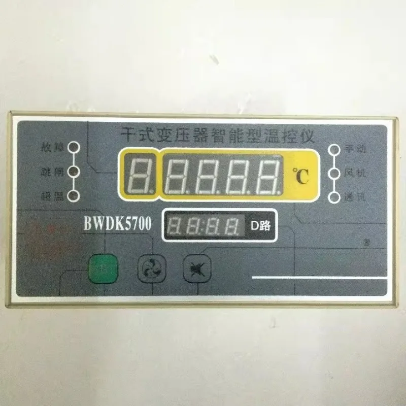 Original dry-type transformer intelligent temperature controller BWDK5700 BWDK5700-R
