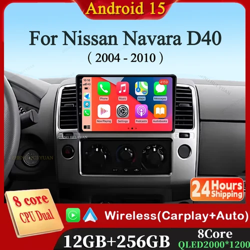 Android 15 para Nissan Navara D40 2004 - 2010 Radio de coche reproductor de vídeo Multimedia navegación estéreo GPS No 2 Din Dvd 360 cámara 9