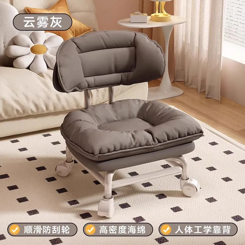 Suitable for SmallStools Household Backrest PulleyStool Living Room Thickened Bench Children Universal Wheel Small Chair Cloud