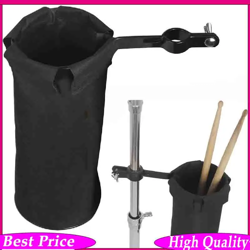 Cylindrical Drumstick Bag – Adjustable Oxford Fabric Stick Holder Portable Drum Accessory for Stand Mounting & Easy Stick Access