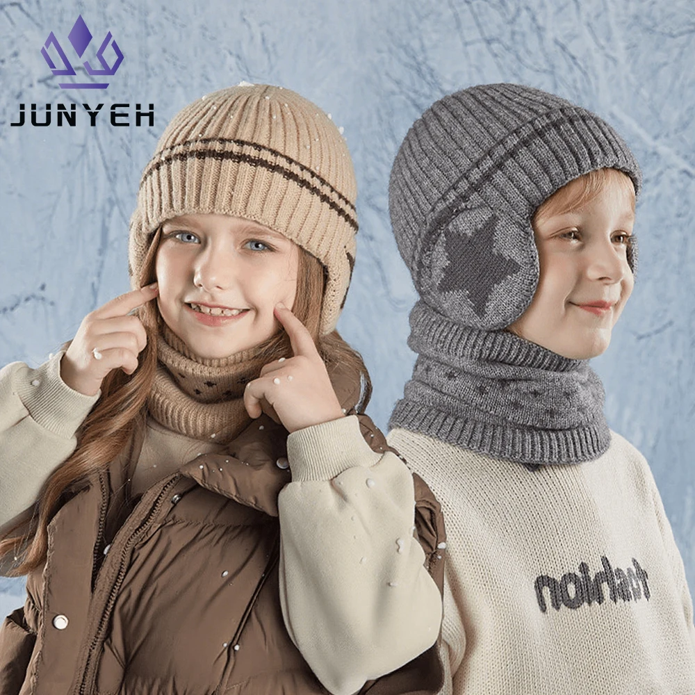 

Вязаные шапки, детская шапка на флисовой подкладке, комплект шарфов для мальчиков и девочек, теплая защита ушей, вязаные шерстяные шапки с защитой от холода